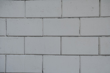 White stone wall - outdoor background