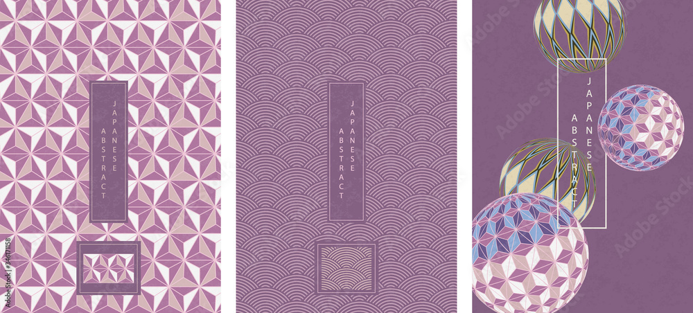 Wall mural oriental japanese style abstract pattern background design geometry wave move polygon star and handb