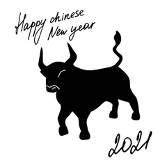 Chinese new year 2021 year of the ox. Doodle hand drawn bull icon and hand written inscription Happy chinese New year. Vector illustration