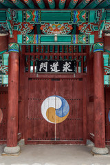 건축, asia, 건물, 고대, 여행, 지붕, 전통, 문화, 나이든, sky, 한옥, 닛폰, 나무로 되는, 신앙, home, 베이징, 사, blue, 경계표, 역사, 관광, 사자, 석탑, 양식, 건축양식, 서까래, 기와장, 기와, 기단, 초석, 창호, 처마, 지붕, 사당, 단청, 대문채, 문화유산, 건축문화, 건축양식, 한옥양식, KOREA STYLE HO