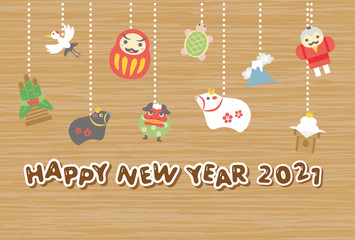 2021年丑年　縁起物の年賀状テンプレート