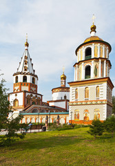 Fototapeta na wymiar Irkutsk. Beautiful summer cityscape of the historic center with the Epiphany Cathedral in the Russian Baroque style of 1741