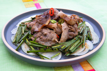 Fried Beef Brisket with garlic chives salad