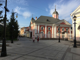 street view near the Church building