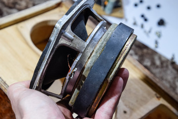 Parsing the speaker. Subwoofer 15gdn