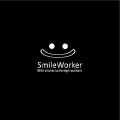 Smile logo