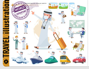 flat type mask Arab men_travel