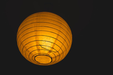 lamp on a dark background
