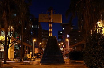 Parque das Na&ccedil;&otilde;es, Lisboa - Portugal/Parque das Na&ccedil;&otilde;es, Lisbon - Portugal
