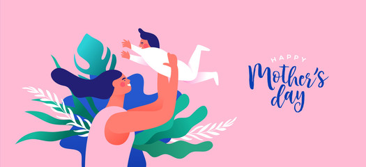 Mother's Day card of mom playing with baby