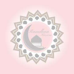 ramadan banner with decorative islamic lanterns