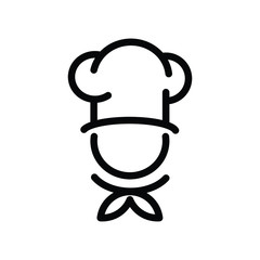 chef or cook in the restaurant