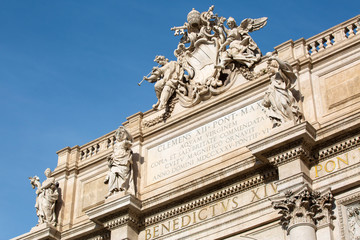 Fototapeta na wymiar Supreme Court of Cassation in Rome