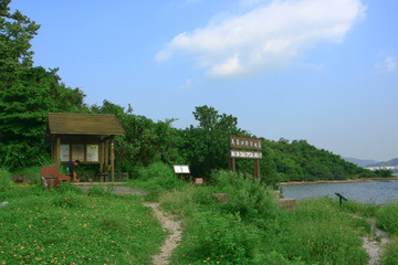 21 Sept 2008  Ma Shi Chau Nature Trail is a Special Area to preserve rock formations