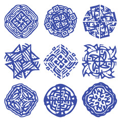 Set of abstract hand-drawn mandalas. vector illustration