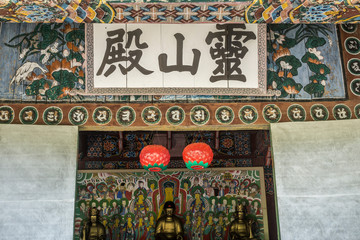 Pavilion detail, Pohyon Buddhist Temple, Myohyangsan,  North Korea