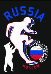 Russia flag soccer Print embroidery graphic design vector art