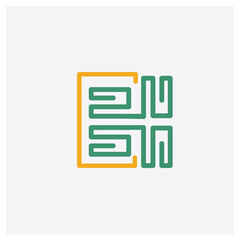 Pattern concept 2 colored icon. Isolated orange and green Pattern vector symbol design. Can be used for web and mobile UI/UX