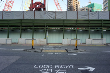 construction site with crane in Hong Kong