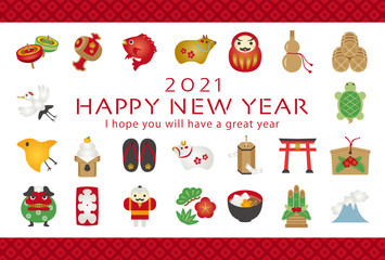 2021年丑年　縁起物の年賀状テンプレート