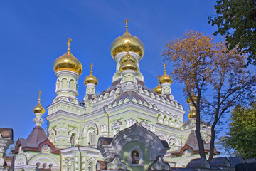 Fototapeta na wymiar St. Nicholas Cathedral of Pokrovsky Monastery in Kyiv, Ukraine
