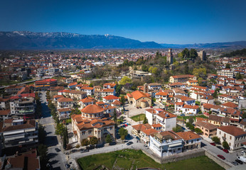 Obraz premium Panoramic view of Trikala city. Its a city in northwestern Thessaly, Greece, and the capital of the Trikala region.