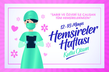 12-18 Mayıs Dünya Hemşireler Günü Kutlu Olsun, Tebrik Kartı. Post. Translation: 12 May. International Nurses Day Greeting Card. Post.