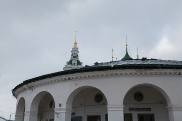 Kostroma Кострома
