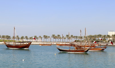 MIA Park &agrave; Doha, capitale du Qatar