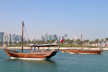 Obraz premium MIA Park à Doha, capitale du Qatar