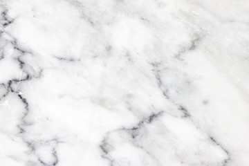 Fototapeta premium White marble texture background pattern with high resolution.