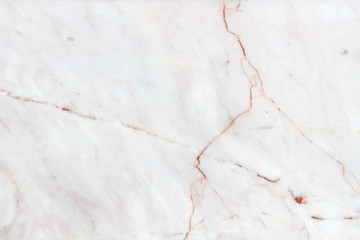 Marble texture background floor decorative stone interior stone