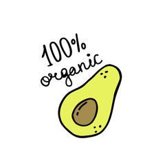 avocado doodle icon