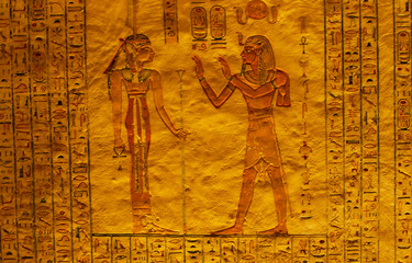 ancient egyptian god
