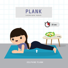 Plank Workout. Woman doing Planking exercise and yoga training at gym home, stay at home concept. Character Cartoon Vector illustration