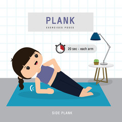 Plank Workout. Woman doing Planking exercise and yoga training at gym home, stay at home concept. Character Cartoon Vector illustration