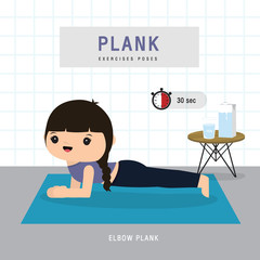 Plank Workout. Woman doing Planking exercise and yoga training at gym home, stay at home concept. Character Cartoon Vector illustration