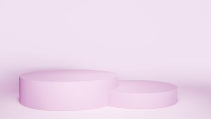 3d rendered. Pedestal for display, pedestal or platform, Blank product stand.