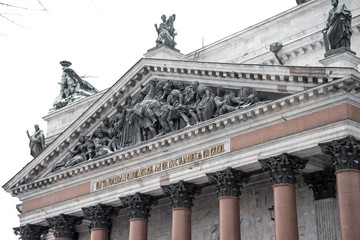 Fototapeta premium .outside view St. Isaac's Cathedral St. Petersburg. The ancient cathedral. Christianity Religion