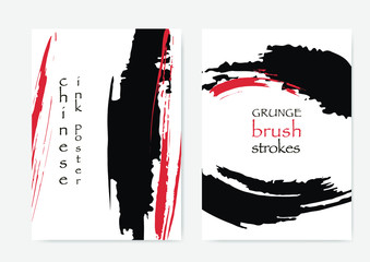Grungy Brush Strokes Poster Design. Red Black Poster Template. Grunge Chinese Design Page. Japanese Style
Asian Brochure Cover.
