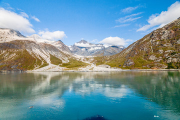 Alaska landscape. The beautiful nature of Alaska. Banner panorama.