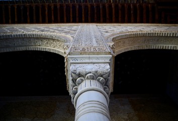 Columna Alhambra, Granada