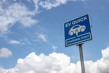 EV QUICK　電気自動車の充電場所表示