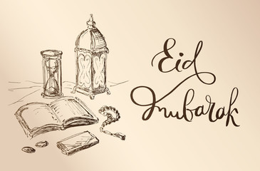 Fototapeta na wymiar Vector illustration of Eid Mubarak