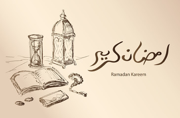 Ramadan kareem. Middle eastern sketch design