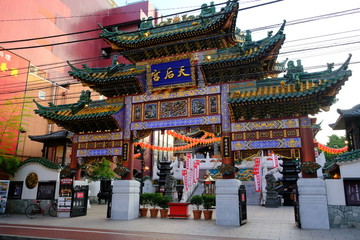 Yokohama Japan - Chinatown Emperor Guan Shrine