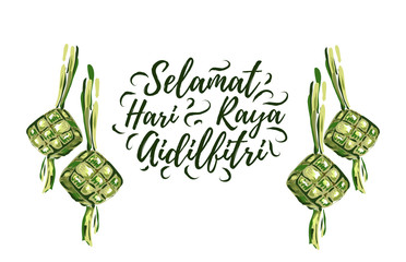 Selamat hari raya aidilfitri vector illustration 