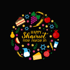 Happy Shavuot calligraphy hand lettering with traditional symbols. Jewish holiday typography poster. Easy to edit vector template for banner, greeting card, invitation, postcard, flyer, etc.