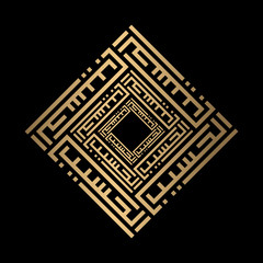 Golden Islamic calligraphy Al-Hasiib of kufi style