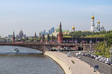 Fototapeta premium View of the Moscow across the river, Russia